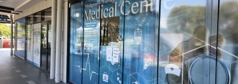 Mudgeeraba Family Medical Centre 