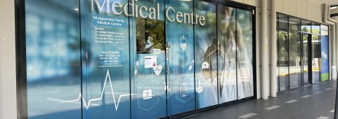 Mudgeeraba Family Medical Centre 