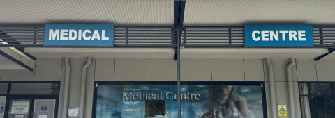 Mudgeeraba Family Medical Centre 